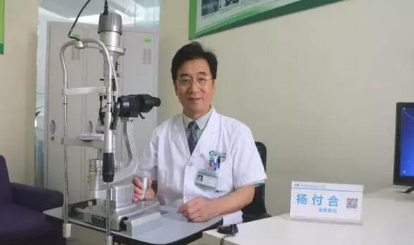 太阳成tyc7111cc杨付合院长——看一个病人交一个朋友,做一台手术出一台精品 2.jpg