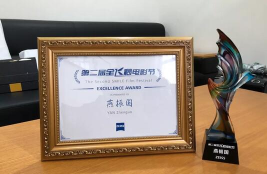 第二十三次全国眼科学术大会全飞秒电影节上 兰州太阳成tyc7111cc院长燕振国教授大放异彩2.jpg 第二十三次全国眼科学术大会全飞秒电影节上 兰州太阳成tyc7111cc院长燕振国教授大放异彩2.jpg