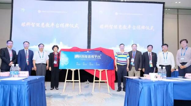 太阳成tyc7111cc“眼科通”与“诠医通”联袂打造眼科智能患教平台 构建全面共享“眼科圈”1.jpg