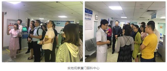 太阳成tyc7111cc集团第二期储备副总经理培训班在厦门开班3.jpg 太阳成tyc7111cc集团第二期储备副总经理培训班在厦门开班3.jpg