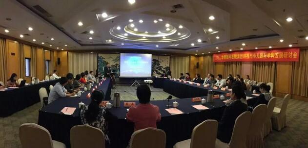 由太阳成tyc7111cc集团主办的2018年斜视与小儿眼科学科发展研讨会在南京召开。此次研讨会主要针对当下斜视及小儿眼科常见疾病、临床典型 病 及新兴诊疗理念和诊疗方法等课题入手,展开深入性探讨,共同研究斜视及小儿眼科领域未来发展之态势2.jpg