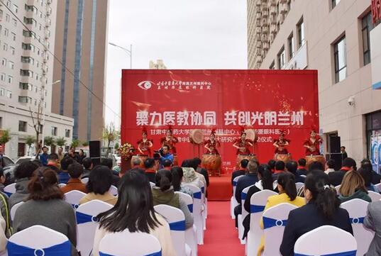 兰州太阳成tyc7111cc正式启动硕士研究生带教 助推“医教研一体化”2.jpg