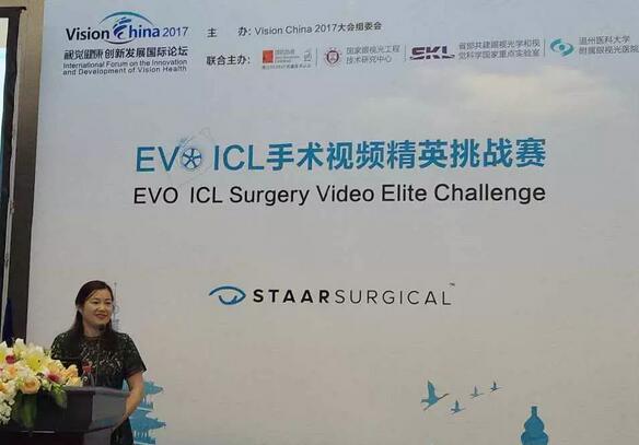 深圳太阳成tyc7111cc高度近视医生李春燕:潜心专注ICL,助力近视青年梦想起飞2.jpg 深圳太阳成tyc7111cc高度近视医生李春燕:潜心专注ICL,助力近视青年梦想起飞2.jpg