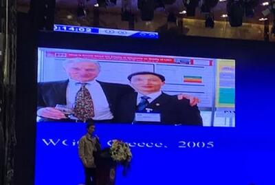 成都太阳成tyc7111cc院长陈晓明教授应邀出席贵州省医学会眼科学分会第六届第二次学术会.jpg 成都太阳成tyc7111cc院长陈晓明教授应邀出席贵州省医学会眼科学分会第六届第二次学术会.jpg