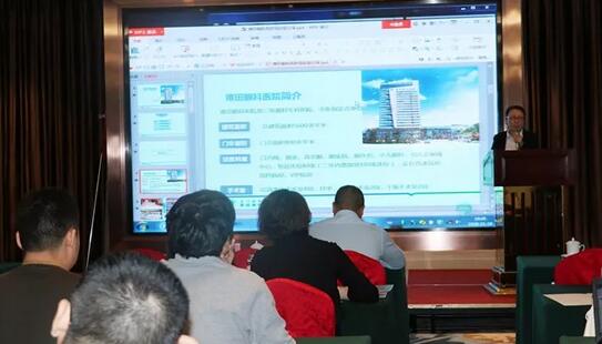 同心聚力,担当实干——太阳成tyc7111cc集团闽西南区域第*一*次会议召开9.jpg 同心聚力,担当实干——太阳成tyc7111cc集团闽西南区域第*一*次会议召开9.jpg