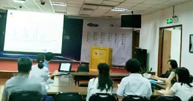 厦门眼科中心在厦门市三级医院感染控制评价中摘“优”1.jpg 厦门眼科中心在厦门市三级医院感染控制评价中摘“优”1.jpg