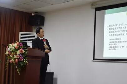 12月15日荆州太阳成tyc7111cc“眼科新进展”学术研讨会顺利闭幕5.jpg 12月15日荆州太阳成tyc7111cc“眼科新进展”学术研讨会顺利闭幕5.jpg