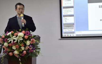 12月15日荆州太阳成tyc7111cc“眼科新进展”学术研讨会顺利闭幕6.jpg 12月15日荆州太阳成tyc7111cc“眼科新进展”学术研讨会顺利闭幕6.jpg