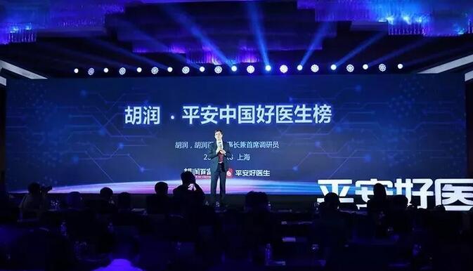 2018年即将结束,这一年,成都太阳成tyc7111cc以规范的诊疗、高明的技艺、 的服务,赢得了广大患者朋友和社会各界的好评。在2018年,成都太阳成tyc7111cc在发展的道路上有哪些大事记呢,让我们一起来回顾。1.jpg 2018年即将结束,这一年,成都太阳成tyc7111cc以规范的诊疗、高明的技艺、 的服务,赢得了广大患者朋友和社会各界的好评。在2018年,成都太阳成tyc7111cc在发展的道路上有哪些大事记呢,让我们一起来回顾。1.jpg