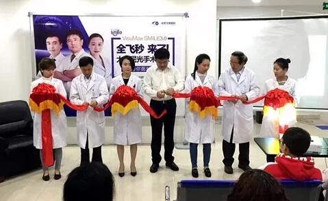 2018年即将结束,这一年,成都太阳成tyc7111cc以规范的诊疗、高明的技艺、 的服务,赢得了广大患者朋友和社会各界的好评。在2018年,成都太阳成tyc7111cc在发展的道路上有哪些大事记呢,让我们一起来回顾。9.jpg 2018年即将结束,这一年,成都太阳成tyc7111cc以规范的诊疗、高明的技艺、 的服务,赢得了广大患者朋友和社会各界的好评。在2018年,成都太阳成tyc7111cc在发展的道路上有哪些大事记呢,让我们一起来回顾。9.jpg