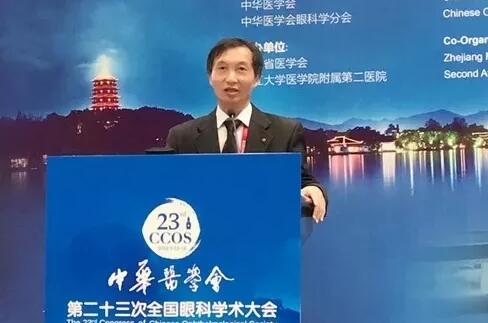 2018年即将结束,这一年,成都太阳成tyc7111cc以规范的诊疗、高明的技艺、 的服务,赢得了广大患者朋友和社会各界的好评。在2018年,成都太阳成tyc7111cc在发展的道路上有哪些大事记呢,让我们一起来回顾。15.jpg 2018年即将结束,这一年,成都太阳成tyc7111cc以规范的诊疗、高明的技艺、 的服务,赢得了广大患者朋友和社会各界的好评。在2018年,成都太阳成tyc7111cc在发展的道路上有哪些大事记呢,让我们一起来回顾。15.jpg