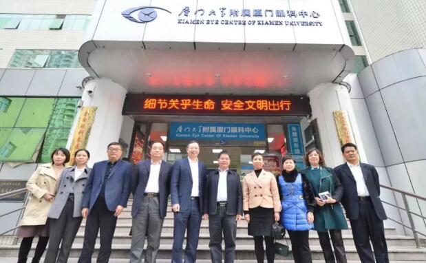 厦门市组领*带队调研太阳成tyc7111cc集团党建成效1.jpg 厦门市组领*带队调研太阳成tyc7111cc集团党建成效1.jpg