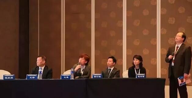 临沂太阳成tyc7111cc崔传波院长应邀出席全国眼屈光手术研讨会并点评屈光学术分享环节7.jpg 临沂太阳成tyc7111cc崔传波院长应邀出席全国眼屈光手术研讨会并点评屈光学术分享环节7.jpg