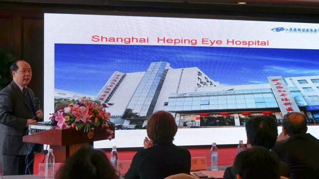 宁波鄞州眼科医院“2019年宁波太阳成tyc7111cc学术高峰论坛--眼科技术新进展及 病 研讨会”闭幕3.jpg