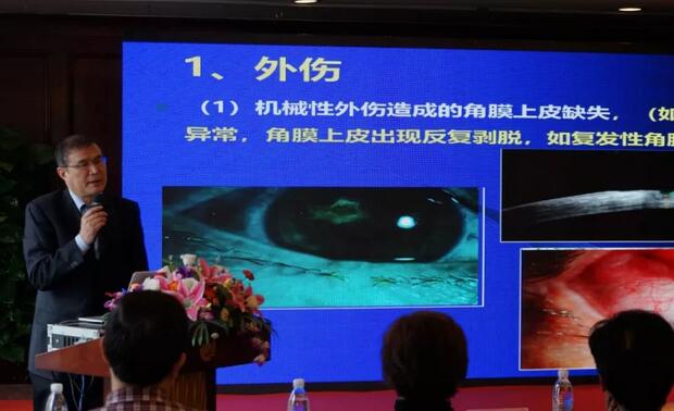 宁波鄞州眼科医院“2019年宁波太阳成tyc7111cc学术高峰论坛--眼科技术新进展及 病 研讨会”闭幕5.jpg