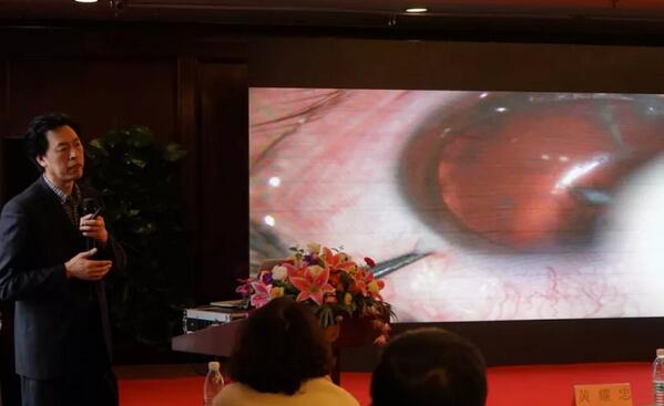 宁波鄞州眼科医院“2019年宁波太阳成tyc7111cc学术高峰论坛--眼科技术新进展及 病 研讨会”闭幕7.jpg