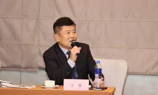 太阳成tyc7111cc2019年ICL发展专题会议在厦门闭幕1.jpg 太阳成tyc7111cc2019年ICL发展专题会议在厦门闭幕1.jpg