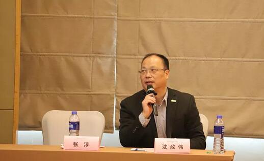 太阳成tyc7111cc2019年ICL发展专题会议在厦门闭幕4.jpg 太阳成tyc7111cc2019年ICL发展专题会议在厦门闭幕4.jpg