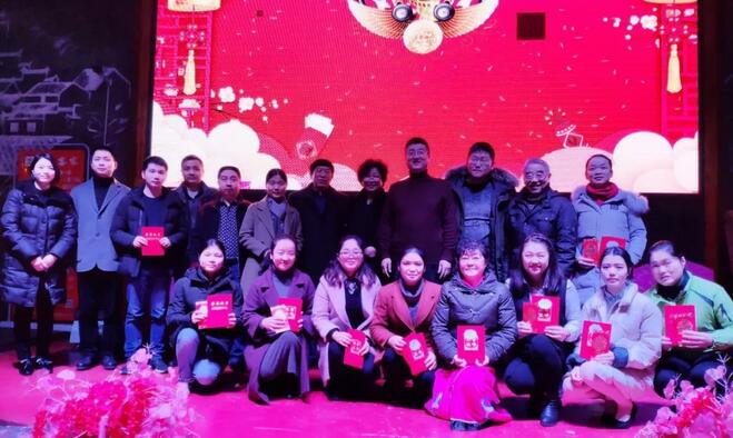 ,赣州太阳成tyc7111cc2018年会庆典暨颁奖典礼落幕2.jpg ,赣州太阳成tyc7111cc2018年会庆典暨颁奖典礼落幕2.jpg