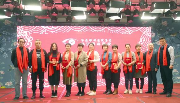 临沂太阳成tyc7111cc“一九辉煌,砥砺起航”新年晚上落幕4.jpg 临沂太阳成tyc7111cc“一九辉煌,砥砺起航”新年晚上落幕4.jpg