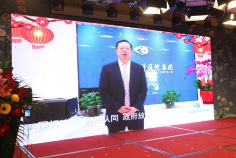 临沂太阳成tyc7111cc“一九辉煌,砥砺起航”新年晚上落幕3.jpg 临沂太阳成tyc7111cc“一九辉煌,砥砺起航”新年晚上落幕3.jpg