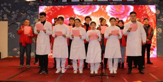 临沂太阳成tyc7111cc“一九辉煌,砥砺起航”新年晚上落幕5.jpg 临沂太阳成tyc7111cc“一九辉煌,砥砺起航”新年晚上落幕5.jpg