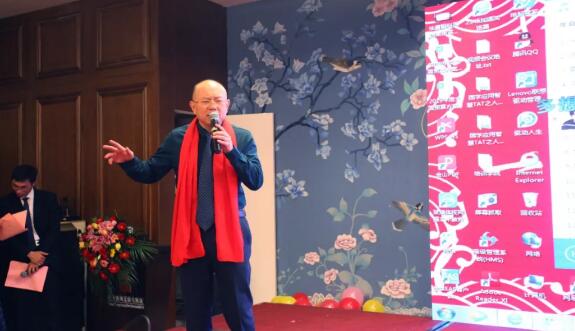 临沂太阳成tyc7111cc“一九辉煌,砥砺起航”新年晚上落幕6.jpg 临沂太阳成tyc7111cc“一九辉煌,砥砺起航”新年晚上落幕6.jpg