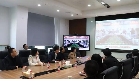 厦门湖里区领*莅临厦门眼科中心五缘院区调研2.jpg 厦门湖里区领*莅临厦门眼科中心五缘院区调研2.jpg