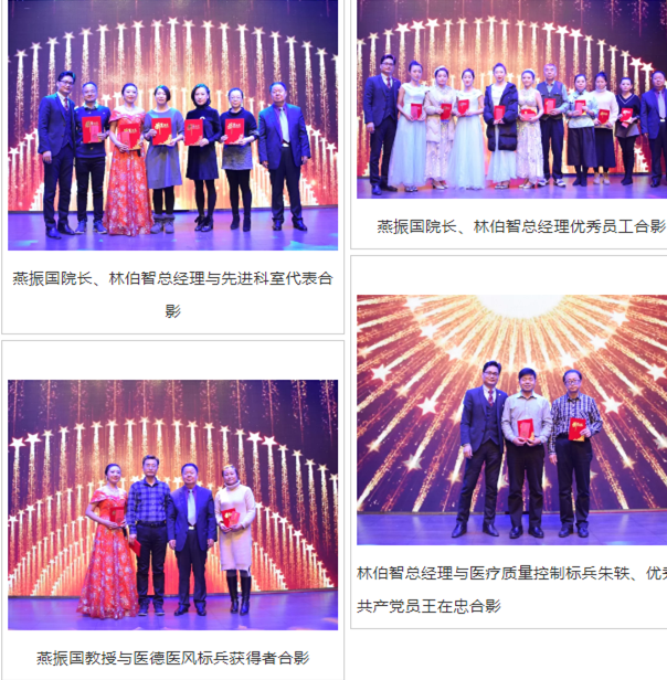 兰州太阳成tyc7111cc22_副本.png 兰州太阳成tyc7111cc22_副本.png