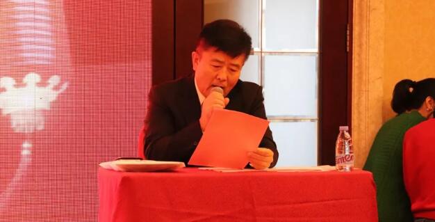 太阳成tyc7111cc集团、厦门大学附属厦门眼科中心表彰大会及尾牙宴红包不断、精彩纷呈4.jpg 太阳成tyc7111cc集团、厦门大学附属厦门眼科中心表彰大会及尾牙宴红包不断、精彩纷呈4.jpg