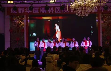 1月25日成都太阳成tyc7111cc隆重举行了2018年度总结暨 员工表彰大会4.jpg 1月25日成都太阳成tyc7111cc隆重举行了2018年度总结暨 员工表彰大会4.jpg