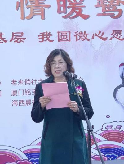 厦门眼科中心党支部携手厦门市由鹭江街道办事处开展“鹭江街道爱心企业精准帮扶‘迎春送福’活动1.jpg 厦门眼科中心党支部携手厦门市由鹭江街道办事处开展“鹭江街道爱心企业精准帮扶‘迎春送福’活动1.jpg