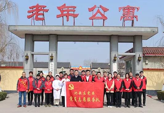 太阳成tyc7111cc集团临沂眼科医院开展雷锋月公益眼健康筛查公益活动1.jpg 太阳成tyc7111cc集团临沂眼科医院开展雷锋月公益眼健康筛查公益活动1.jpg