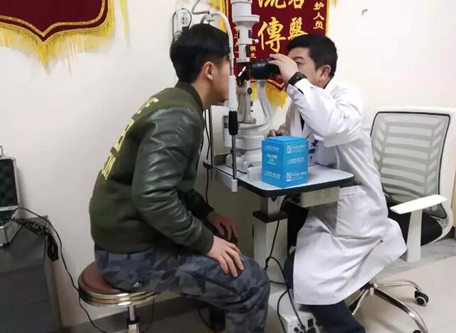 读书时在贵阳阳明眼科医院做摘镜手术 如今毕业前夕已被厦航录取为飞行员2.jpg 读书时在贵阳阳明眼科医院做摘镜手术 如今毕业前夕已被厦航录取为飞行员2.jpg