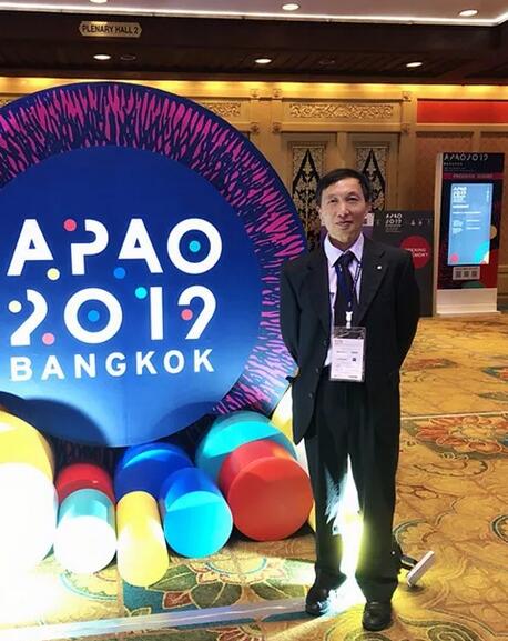 成都太阳成tyc7111cc院长陈晓明教授受邀第34届(APAO)亚太眼科学会并发表专题演讲《CLASS手术中国专家的建议》2.jpg 成都太阳成tyc7111cc院长陈晓明教授受邀第34届(APAO)亚太眼科学会并发表专题演讲《CLASS手术中国专家的建议》2.jpg