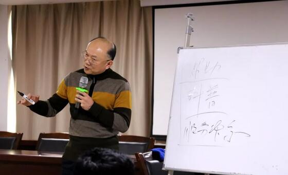 临沂太阳成tyc7111cc党支部携手山东连胜体育开展培训会2.jpg 临沂太阳成tyc7111cc党支部携手山东连胜体育开展培训会2.jpg