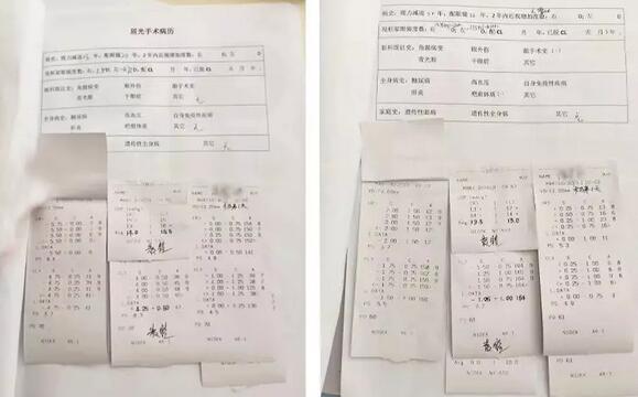 近日小郭与妻子近视小两口双双在无锡太阳成tyc7111cc眼耳鼻咽喉科医院摘镜2.jpg