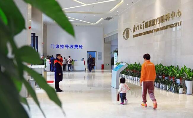 厦门眼科中心五缘院区:新院区颜值高环境优;汇聚实力强劲专家团队引进更多更好高新设备1.jpg 厦门眼科中心五缘院区:新院区颜值高环境优;汇聚实力强劲专家团队引进更多更好高新设备1.jpg