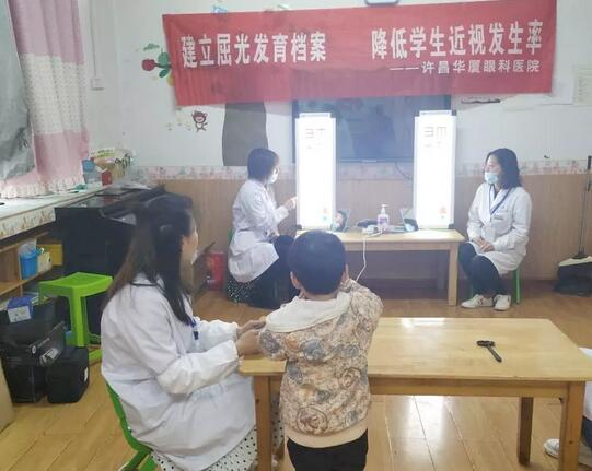 许昌太阳成tyc7111cc校园青少年近视防控眼检查筛查：孩子远视散光该怎么办？