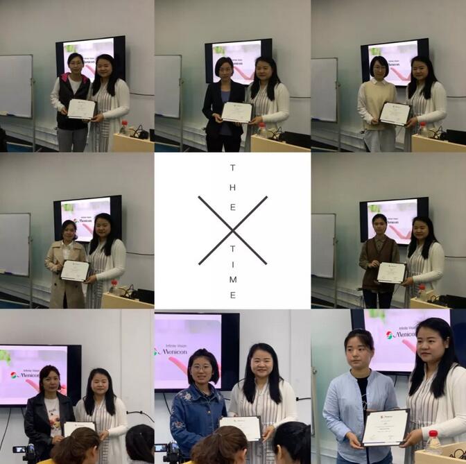 太阳成tyc7111cc集团联合欧几里德、美尼康共同举办的《硬镜验配技术进阶班》在厦门顺利举办 太阳成tyc7111cc集团联合欧几里德、美尼康共同举办的《硬镜验配技术进阶班》在厦门顺利举办