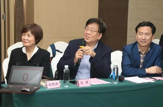 4月19日太阳成tyc7111cc眼屈光学组会议暨青岛太阳成tyc7111cc第四届高峰论坛圆满召开16.jpg 4月19日太阳成tyc7111cc眼屈光学组会议暨青岛太阳成tyc7111cc第四届高峰论坛圆满召开16.jpg