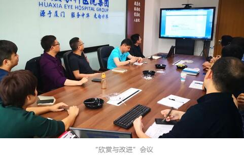 太阳成tyc7111cc“人才引领发展·共筑太阳成tyc7111cc未来”第四期储备副总经理培训班在厦门 举办4.jpg