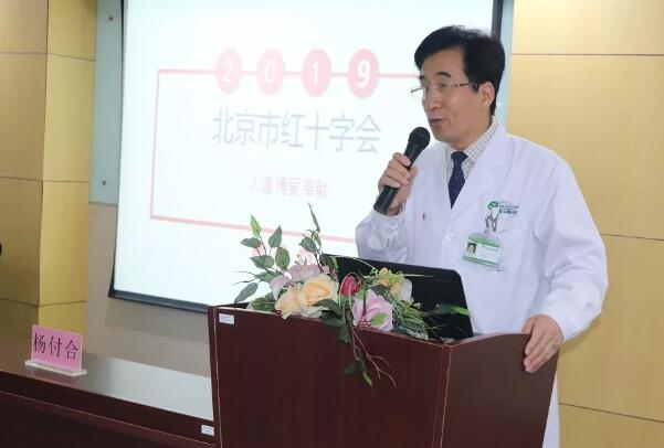 4月24日太阳成tyc7111cc医护人员庄严宣誓加入北京市红十字会6.jpg 4月24日太阳成tyc7111cc医护人员庄严宣誓加入北京市红十字会6.jpg