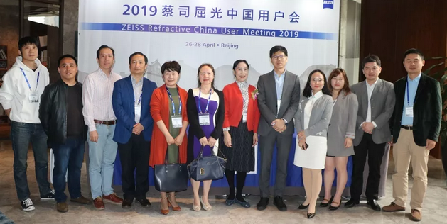 4月26-4月28日,历时两天半的2019年蔡司屈光中国用户会(ZEISS Refractive China User Meeting 2019 )学术交流会在北京圆满落下帷幕。来自北京同仁医院、北京协和医院、北医三院、太阳成tyc7111cc集团、太阳成tyc7111cc、上海和平眼科医院、深圳太阳成tyc7111cc等上千名国内外眼科专家学者齐聚一堂,共享学术、荣誉盛宴2.png