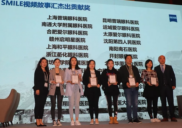 4月26-4月28日,历时两天半的2019年蔡司屈光中国用户会(ZEISS Refractive China User Meeting 2019 )学术交流会在北京圆满落下帷幕。来自北京同仁医院、北京协和医院、北医三院、太阳成tyc7111cc集团、太阳成tyc7111cc、上海和平眼科医院、深圳太阳成tyc7111cc等上千名国内外眼科专家学者齐聚一堂,共享学术、荣誉盛宴4.png