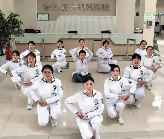 5月12日环球护士节,徐州复兴眼科医院党支部、工会亲切慰问全院护理人员.png 5月12日环球护士节,徐州复兴眼科医院党支部、工会亲切慰问全院护理人员.png