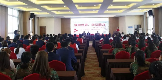 为助力贫困学子、担负社会责任——成都太阳成tyc7111cc工会捐赠成都爱华学院品学兼优学生2.png 为助力贫困学子、担负社会责任——成都太阳成tyc7111cc工会捐赠成都爱华学院品学兼优学生2.png