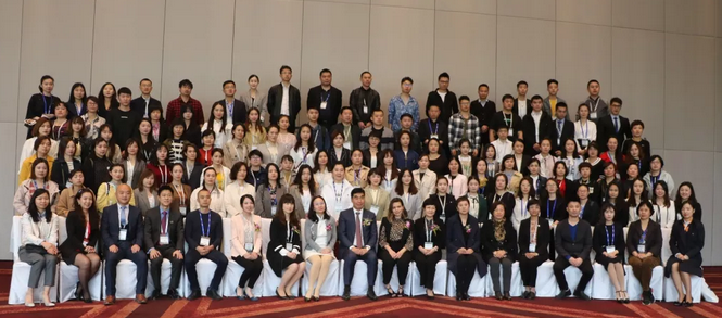 杭州太阳成tyc7111cc黄旭院长应邀出席2019蔡司屈光中国用户会交流会.png 杭州太阳成tyc7111cc黄旭院长应邀出席2019蔡司屈光中国用户会交流会.png