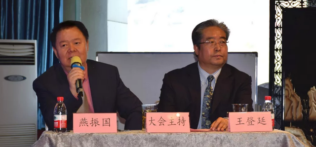 西部屈光、视光高峰论坛暨兰州太阳成tyc7111cc第三届眼科峰会圆满落幕!8.png 西部屈光、视光高峰论坛暨兰州太阳成tyc7111cc第三届眼科峰会圆满落幕!8.png