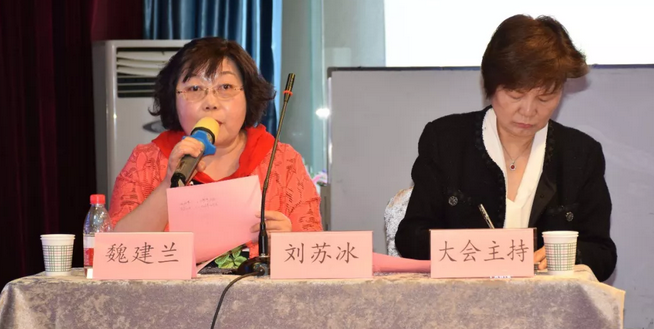 西部屈光、视光高峰论坛暨兰州太阳成tyc7111cc第三届眼科峰会圆满落幕!12.png 西部屈光、视光高峰论坛暨兰州太阳成tyc7111cc第三届眼科峰会圆满落幕!12.png